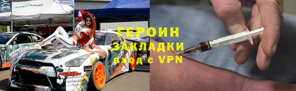 спиды Карпинск
