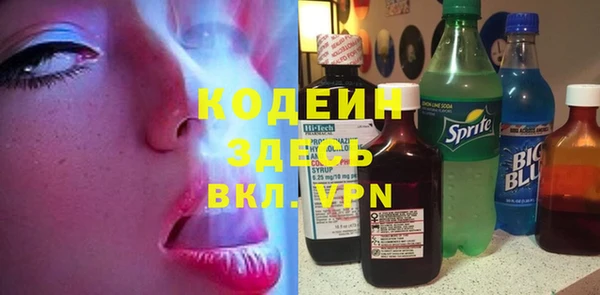герыч Карталы