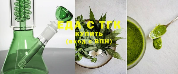 герыч Карталы