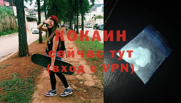 mdma Касимов