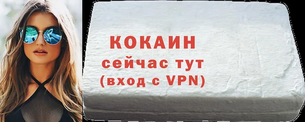 mdma Касимов