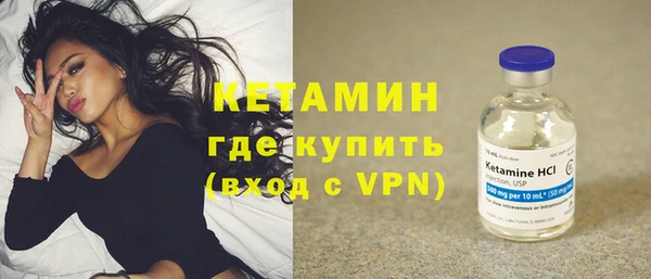 mdma Касимов