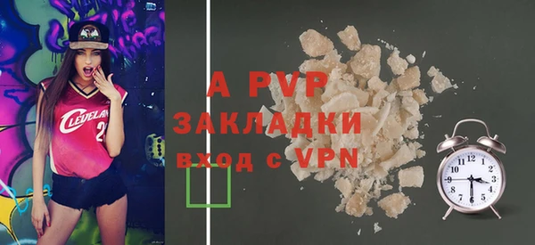герыч Карталы