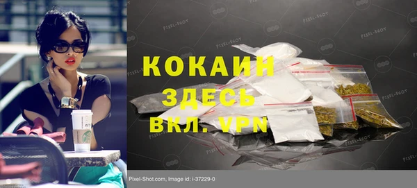 герыч Карталы