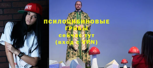 герыч Карталы