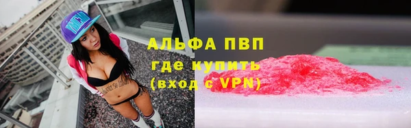 mdma Касимов