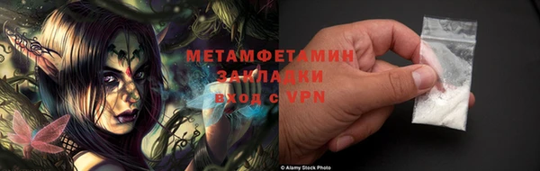 mdma Касимов