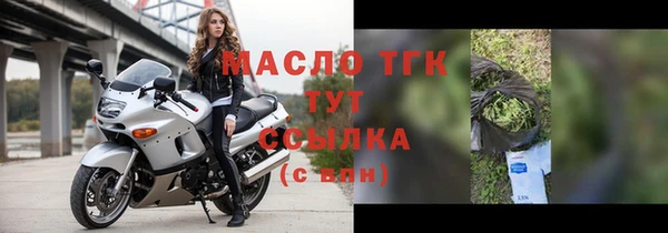 спиды Карпинск