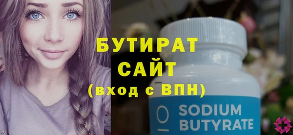 герыч Карталы