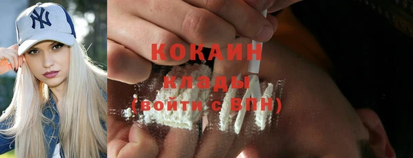 mdma Касимов