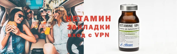 герыч Карталы