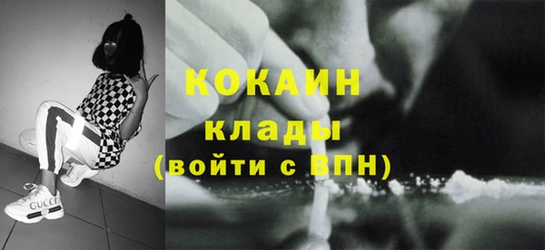 герыч Карталы