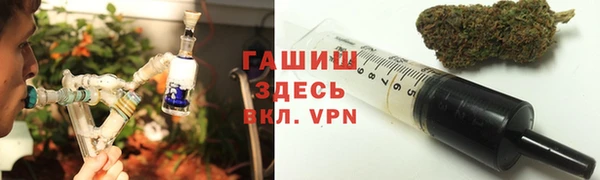 mdma Касимов