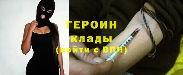 герыч Карталы