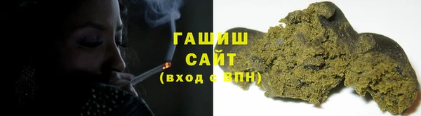 mdma Касимов