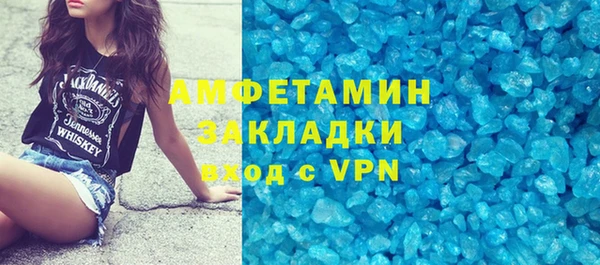 герыч Карталы