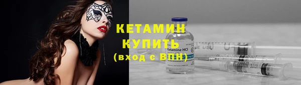 спиды Карпинск