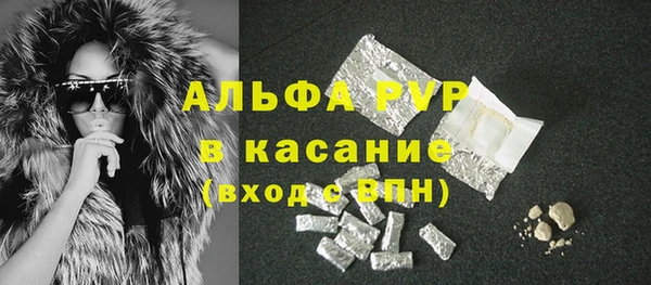 mdma Касимов