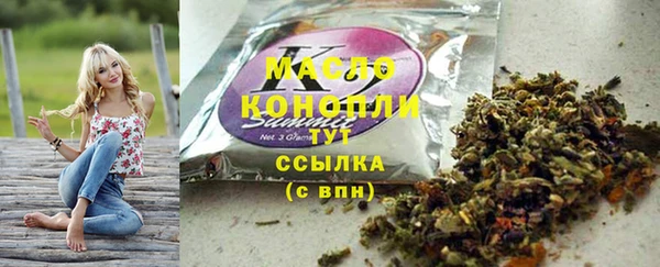 спиды Карпинск