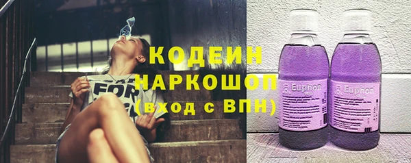 герыч Карталы