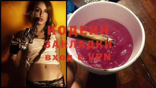 mdma Касимов