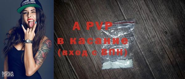 mdma Касимов