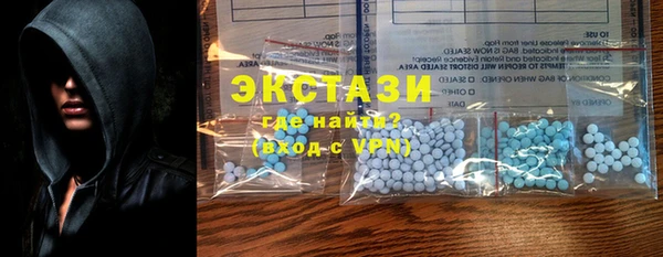 mdma Касимов
