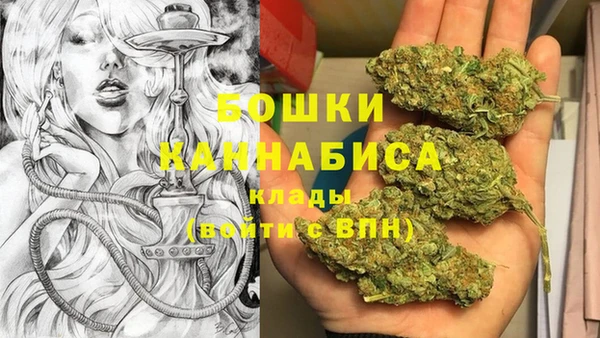 герыч Карталы