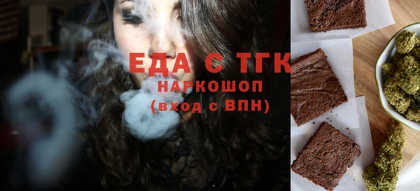 mdma Касимов