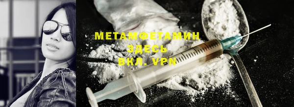 mdma Касимов