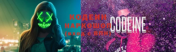 mdma Касимов