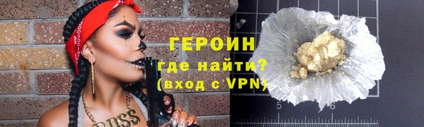 герыч Карталы