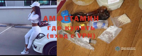 спиды Карпинск