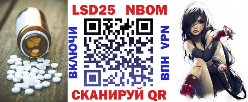 Купить где  Ермолино  ЛСД экстази кислота 
