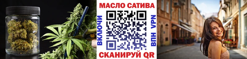 ТГК вейп с тгк  Купить где  Ермолино 